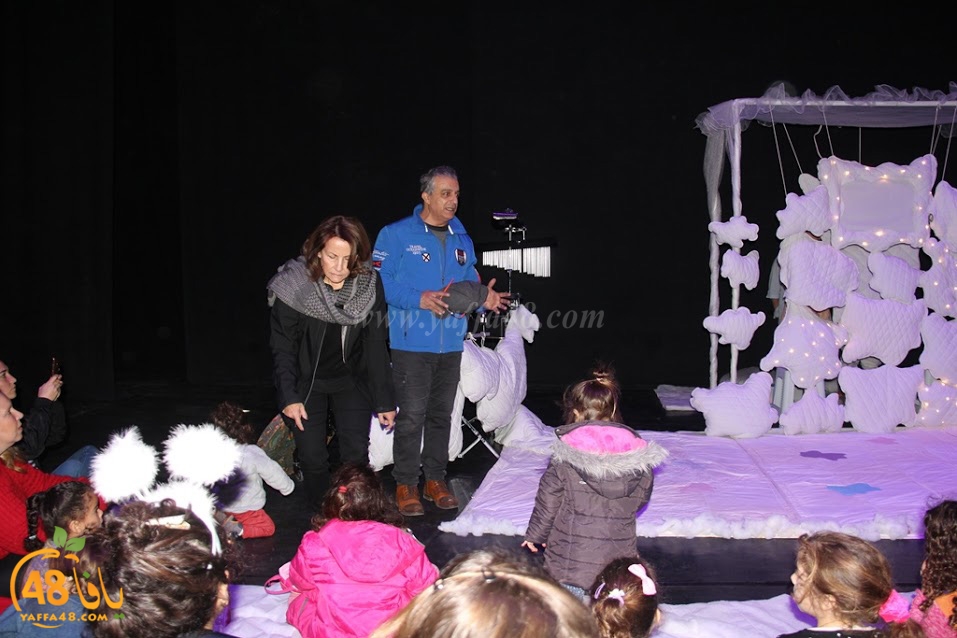 kids mina2 mahrajan3ja (50).JPG